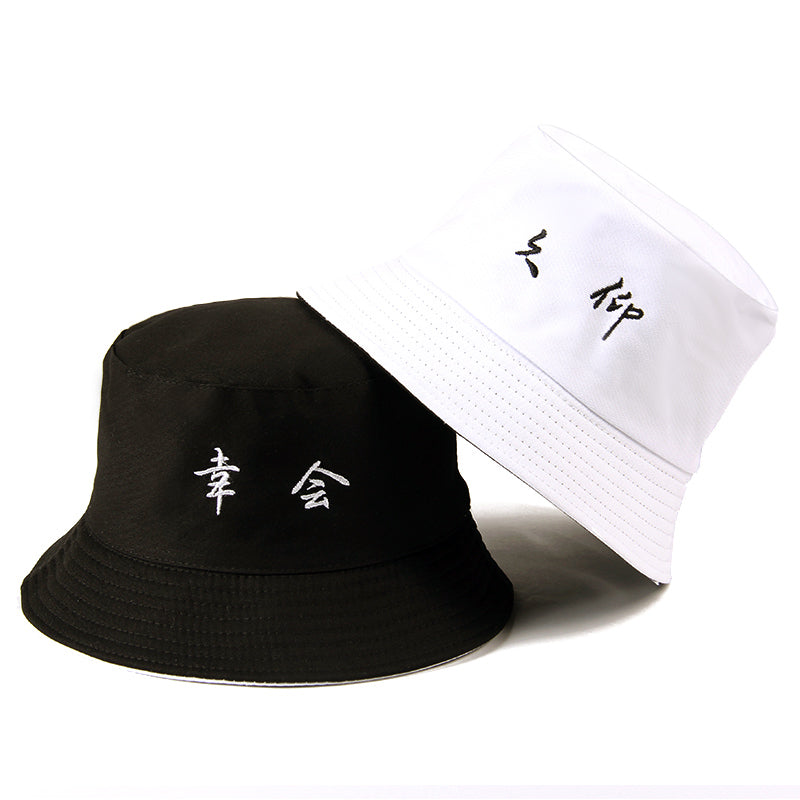 Bob Reversible Ecriture Chinoise