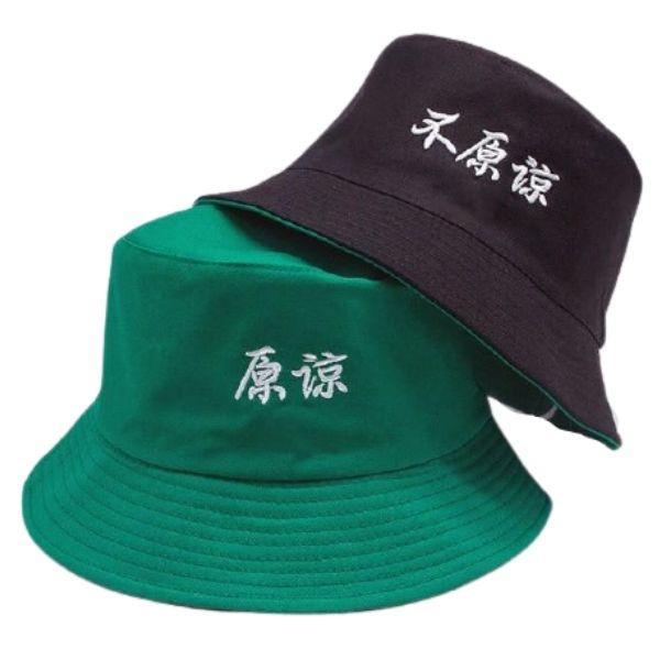 Bob Reversible Caractères Chinois | Bob Nation