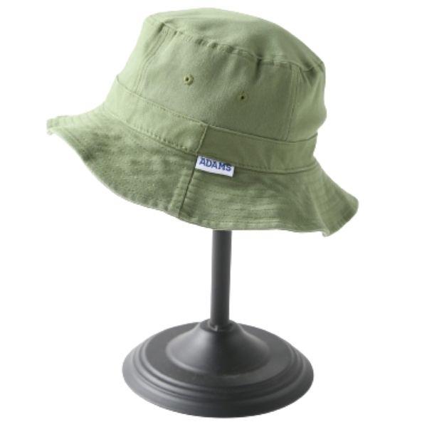 Bob Vert Sapin | Bob Nation