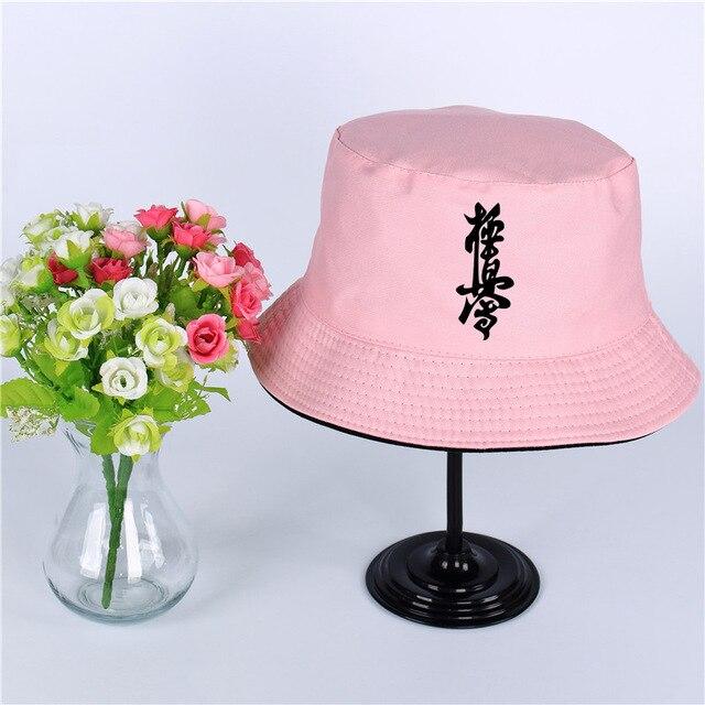 Bob Karaté - Bob Nation