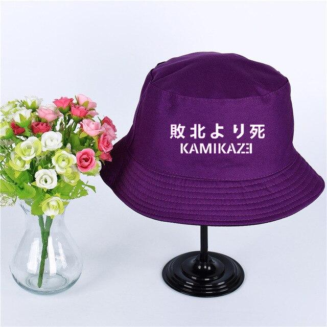 Bob Eminem Kamikaze - Bob Nation