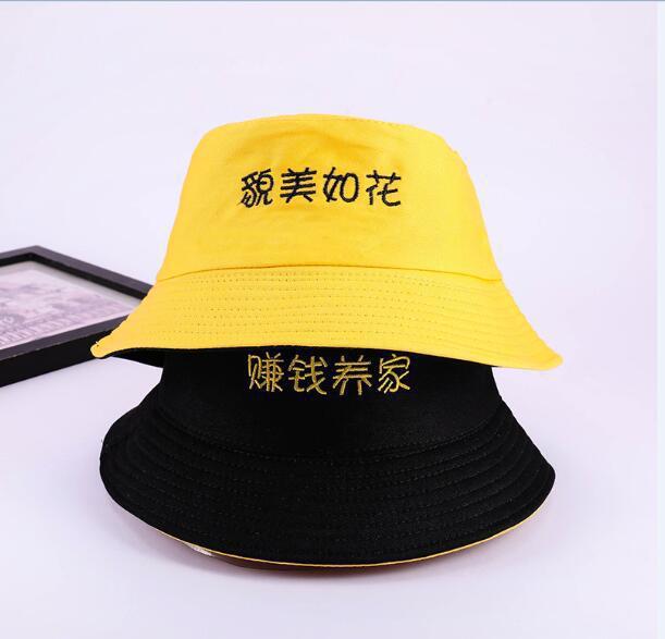 Bob Streetwear Esprit Japonais